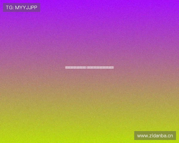 星速体育官方正版下载安装教程 轻松体验全方位体育赛事直播与精彩内容