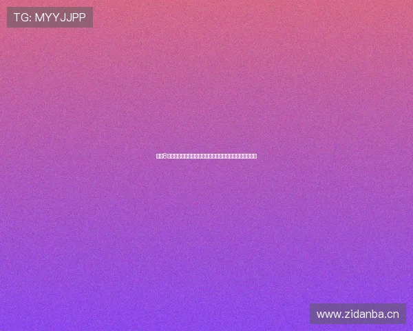 直播8手机版安卓版下载轻松安装体验全新功能畅享高清视频直播